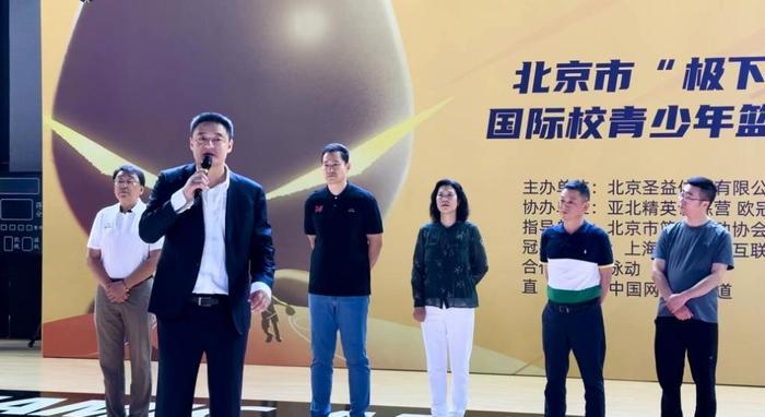 如何制定智能篮球训练计划_1